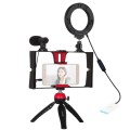 PULUZ 4 in 1 Vlogging Live Broadcast Smartphone Video Rig + 4.7 inch 12cm Ring LED Selfie Light Kits