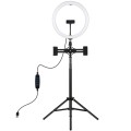 PULUZ 11.8 inch 30cm Light + 1.65m Tripod + Dual Phone Bracket Curved Surface USB 3 Modes Dimmable D