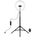 PULUZ 10.2 inch 26cm Light + 1.65m Tripod Mount Curved Surface USB 3 Modes Dimmable Dual Color Tempe