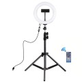 PULUZ 7.9 inch 20cm USB RGB Light+ 1.1m Tripod Mount Dimmable LED Dual Color Temperature LED Curved
