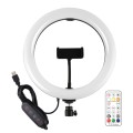 PULUZ 10.2 inch 26cm Curved Surface 168 LED Marquee LED RGBWW Dual-color Temperature Dimmable Ring V