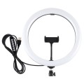 PULUZ 11.8 inch 30cm Curved Surface USB 10 Modes 8 Colors RGBW Dimmable LED Ring Vlogging Photograph