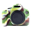 PULUZ Soft Silicone Protective Case for Canon EOS 3000D / 4000D(Camouflage)