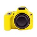 PULUZ Soft Silicone Protective Case for Nikon D3500(Yellow)