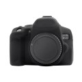 PULUZ Soft Silicone Protective Case for Canon EOS 850D(Black)