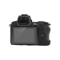 PULUZ Soft Silicone Protective Case for Nikon Z6 II(Black)