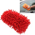 Ultrafine Fiber Chenille Anthozoan Car Washing Gloves Multi-functional Magic Car Brush (Random Color