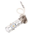 H3 25W 1250LM 6500K White Light 5 XT-E LED Car Foglight , Constant Current , DC12-24V ( Silver + Yel