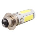 P15D 1250LM 20W + 5W 5 x COB LED White Light Motorcycle Brake Light Lamp Bulb, DC 12-24V