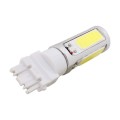 2PCS T25 Dual Wires 1250LM 20W + 5W 5 x COB LED White Light Brake Light Daytime Running Light Bulb,