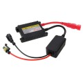 12V 35W H4-3 HID Xenon Light High Intensity Discharge Lamp Kit, Color Temperature: 6000K