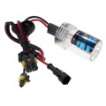 DC12V 35W H7 HID Xenon Super Vision Light Single Beam Waterproof High Intensity Discharge Lamp Kit,