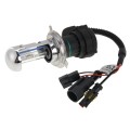 DC12V 35W 9007/9004-3 HID Xenon Light Single Beam Super Vision Waterproof Head Lamp with One Cable,