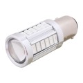 2PCS 1157/BAY15D 16.5W 1155LM 630-660nm 33 LED SMD 5630 Red Light Car Brake Light Lamp Bulb for Vehi