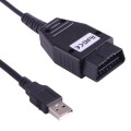 OBDII Diagnostic Scanner FORD-VCM Auto USB Diagnostic Cable