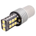 2 PCS 1156 3W LED 300LM SMD 2835 Car Rear Turn light / Backup Light for Vehicles, DC 12V(White Light
