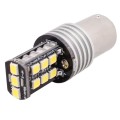 2 PCS 1157 3W LED 300LM SMD 2835 Car Rear Fog Lamp / Backup Light for Vehicles, DC 12V(White Light)