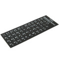 Thai Learning Keyboard Layout Sticker for Laptop / Desktop Computer Keyboard(Black)