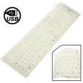 109 Keys USB 2.0 Full Sized Waterproof Flexible Silicone Keyboard (White)