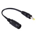5.5 x 2.1mm DC Female to 4.0 x 1.7mm DC Male Power Connector Cable for Laptop Adapter, Length: 15cm(