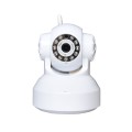 Wireless Infrared IP Camera with WiFi, 0.3 Mega Pixels, Motion Detection and Night Vision / Infrared
