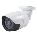 H.264 Wired Infrared Waterproof / Vandalproof IP Camera, 1 / 3 inch 4mm 1.3 Mega Pixels Fixed Lens,