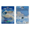 USB to PS/2 Adapter Cable for keyboard and Mouse , good quality(White)