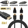 3 in 1 Full HD 1080P HDMI Cable Adaptor Kit (1.5m HDMI Cable + HDMI to Mini HDMI Adaptor + HDMI to M