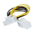 8 Pin Male to 4 Pin Female Power Cable, Length: 18.5cm
