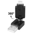 USB 2.0 AM to Micro USB 360 Degree Swivel Adapter for Galaxy S IV / i9500 / S III / i9300 /Note II /