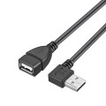 90 Degree USB 2.0 AM to AF Adapter Cable, Length: 25cm