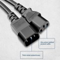 1.5m AC 3 Prong PC Power Extension Cord/Cable