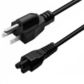 3 Prong Style US Notebook Power Cord, Cable Length: 1.2m