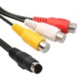 4-pin S-Video TV to RCA Converter AV female Cable Adapter, Length: 20cm