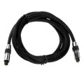 Braided Optical Audio Cable, OD: 5.0mm, Length: 2m