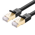 CAT7 Gold Plated Dual Shielded Full Copper LAN Network Cable, Length: 10m