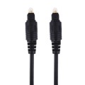 Digital Audio Optical Fiber Toslink Cable, Cable Length: 1m, OD: 4.0mm (Gold Plated)
