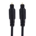 Digital Audio Optical Fiber Toslink Cable, Length: 1.5m, OD: 4.0mm (Gold Plated)