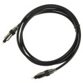 Digital Audio Optical Fiber Toslink Cable Length: 1.5m, OD: 6.0mm