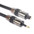 TOSLink Male to 3.5mm Male Digital Optical Audio Cable, Length: 1.5m, OD: 5.0mm (Gold Plated)(Black)