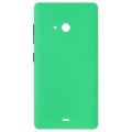 Battery Back Cover for Microsoft Lumia 540 (Green)
