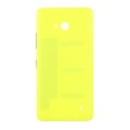 Frosted Surface Plastic Back Housing Cover for Microsoft Lumia 640(Yellow)