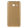 For Galaxy Core 2 / G355 High Quality Skin Texture Back Housing Cover  (Gold)