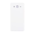 For Galaxy On5 / G5500 Battery Back Cover (White)