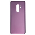 For Galaxy S9+ / G9650 Back Cover (Purple)