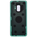 For Galaxy S9 / G9600 Back Cover (Blue)