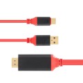 2 in 1 USB-C / Type-C + USB Power Supply Interface to 4K x 2K Ultra HD HDMI Video Cable, Length: 2m