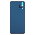 Battery Back Cover for Huawei P20(Aurora Blue)