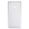 For Xiaomi Mi Max Battery Back Cover (Side Keys not Included)(Silver)