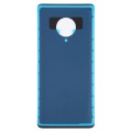 For Vivo NEX 3 5G Battery Back Cover (Blue)